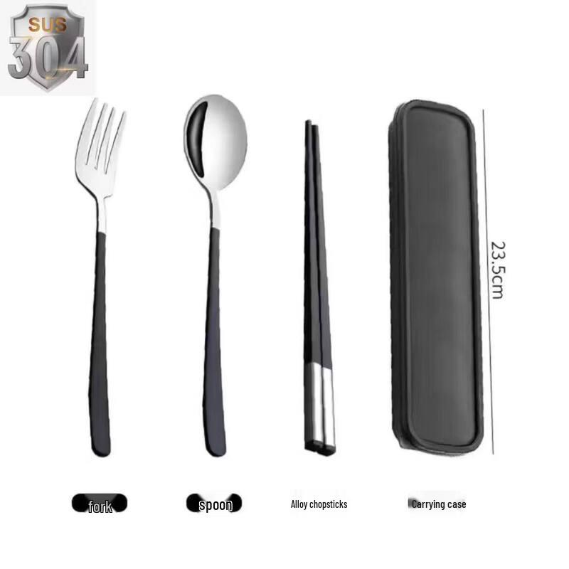 Qiwei 304 Stainless Steel Portable Cutlery Set