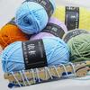 1pc 50g Soft Wool Milk Cotton Yarn Crochet Anti-Pilling Hand Knitting Thread For Cardigan Scarf Hat Baby Sweater Doll Supplies