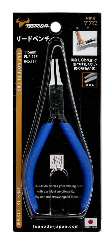 Tsunoda King TTC Lead Pliers, 115mm, FNP-115
