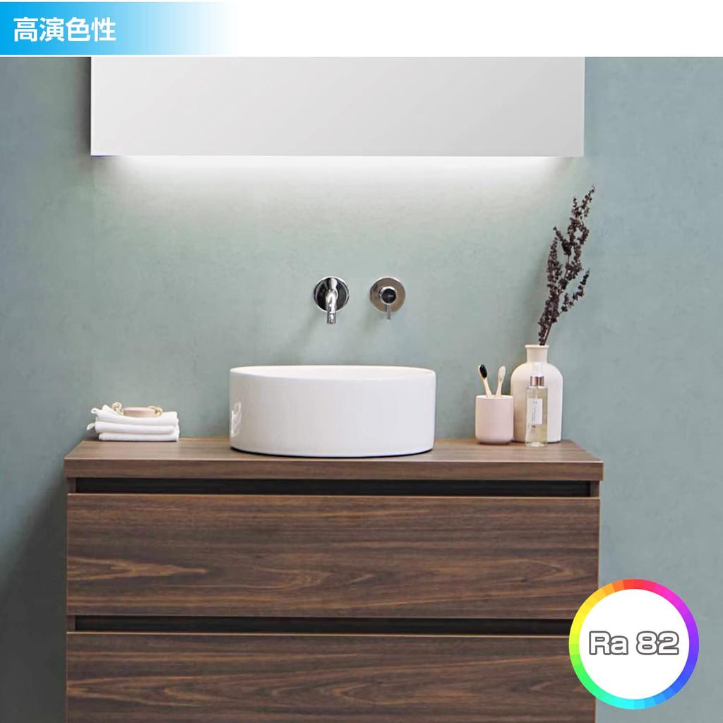 Bright, Energy-saving, Integrated LED Fluorescent Light Fixture, 20W, 57cm, T5 Straight Tube, Daylight White, High Brightness, 1350LM, 9.5W,