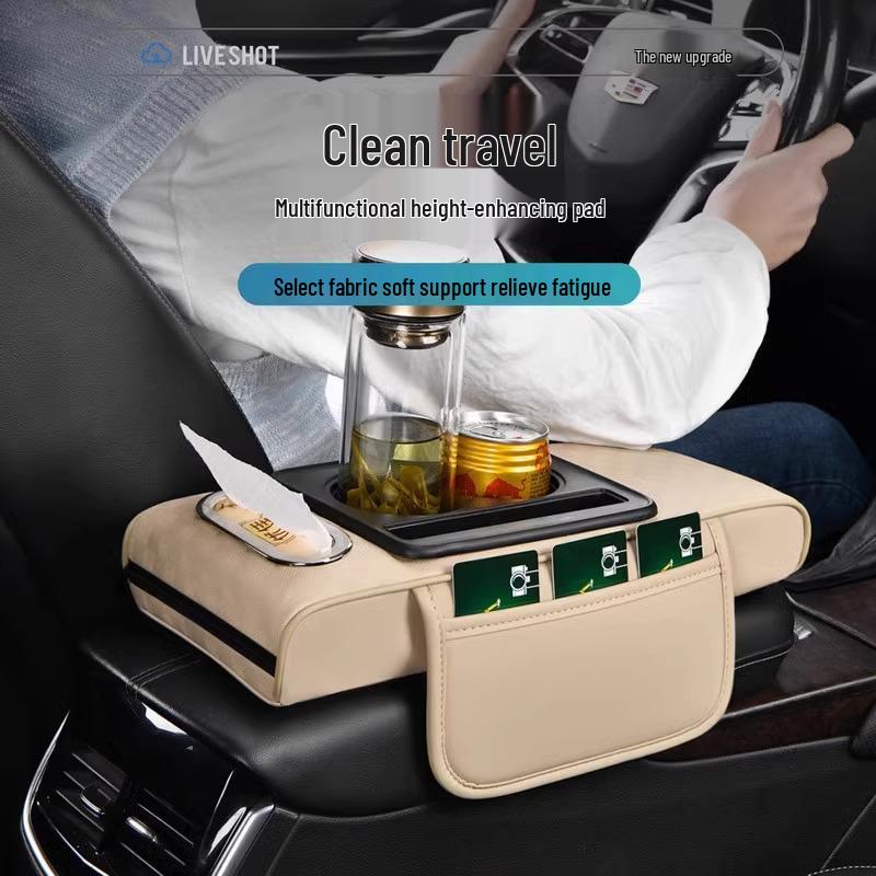 Compact Car Armrest Protective Pad & Tissue Box