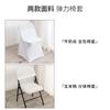 Household Folding Chair Cover, Backrest Cover, Seat Cushion Cover, Office Conference Computer Dust Chair Seat Cushion Cover, Two-Piece Cover