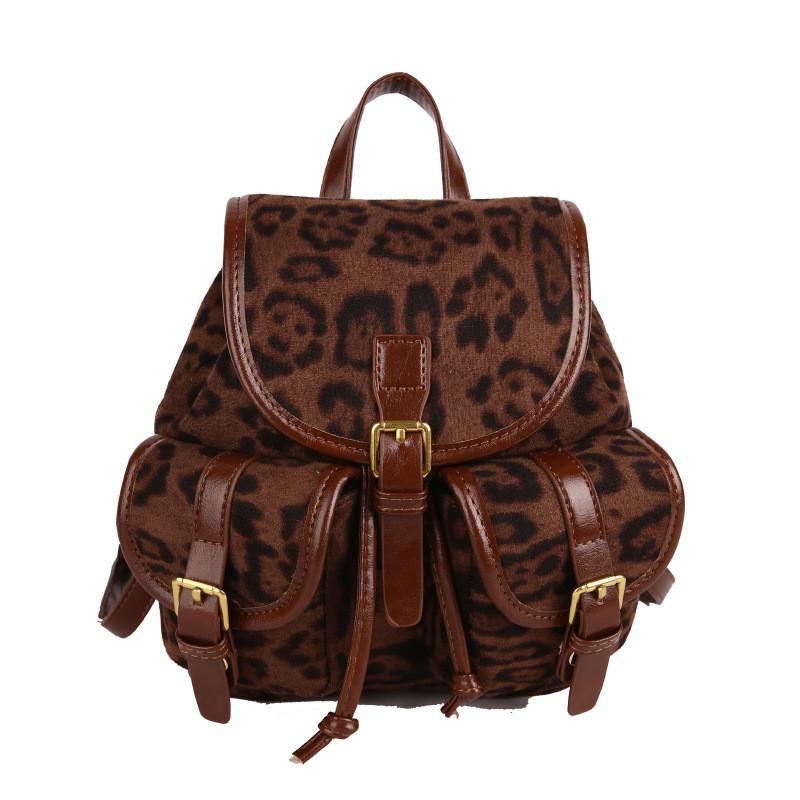 Retro Leopard Print And Color Blocked Backpack For Girls With Curved Shoulder Straps Suitable For School And Travel