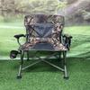 OIMG Outdoor Portable Folding Chair