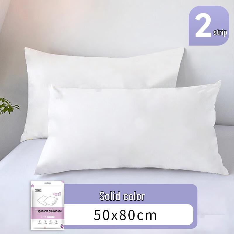 Xuanyong Portable Disposable Hotel Pillowcases