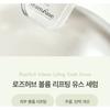 STEAMBASE - Roseherb Volume Lifting Youth Serum