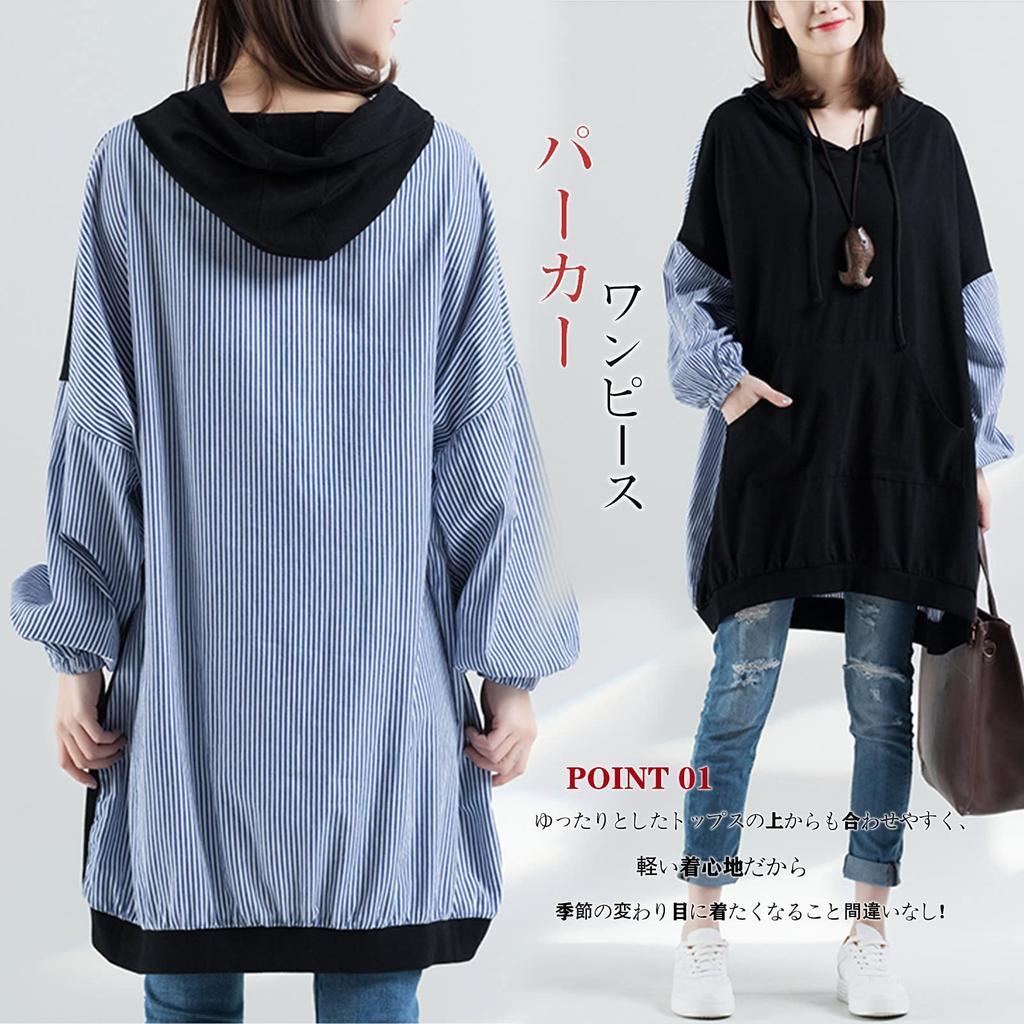 WoauNuiHll Long Sleeve Pullover Hoodie with Contrast Long Hooded Oversized Fits Plus Loose Perfect for Commuting Women's Pattern, T-Shirt, Top,