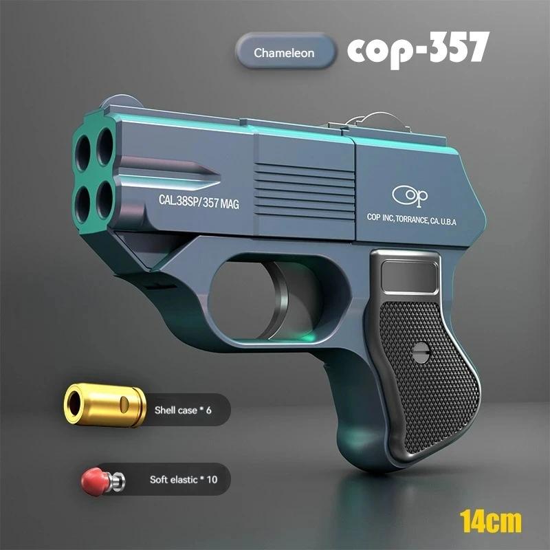 COP357 Carrot Toy Gun Shell Ejection Soft Bullets Launcher Mini Size Manual Firing Portable Pistol Model Children Adult Gift
