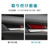 AIRSPEED Mazda Axela Mazda 3 2019-2024 Exclusief Accessoire Koolstofvezel
