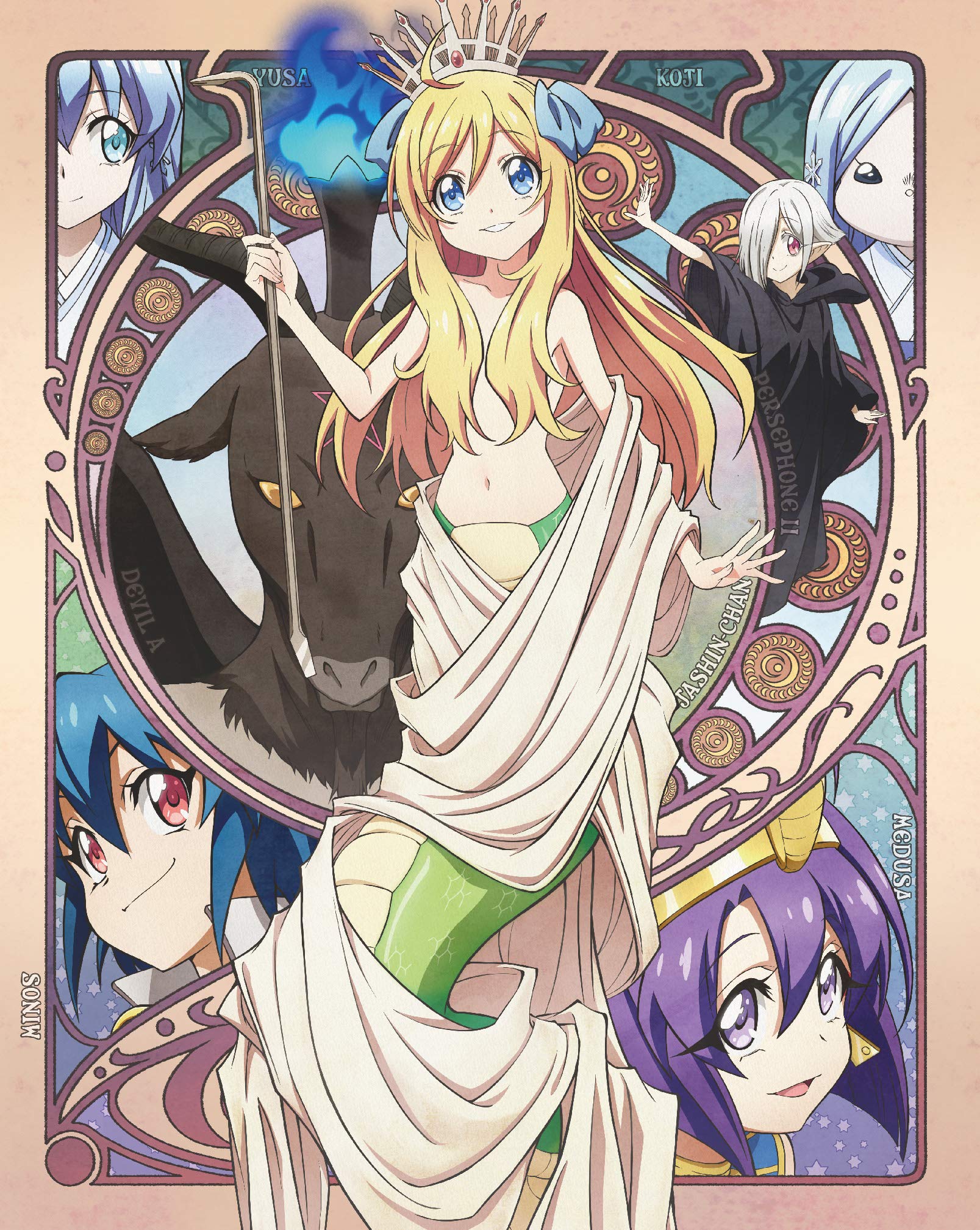 

Jashin-chan Dropkick Blu-ray Vol.1 [Limited Edition]