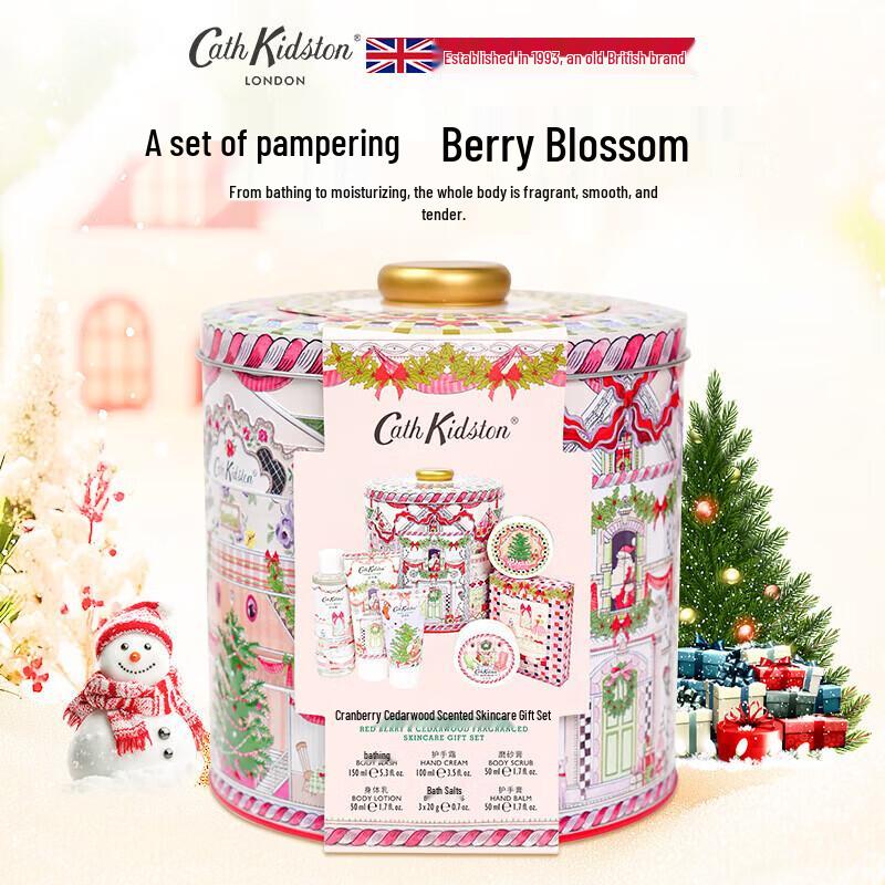 Cath Kidston Cranberry & Cedar Skincare Gift Set