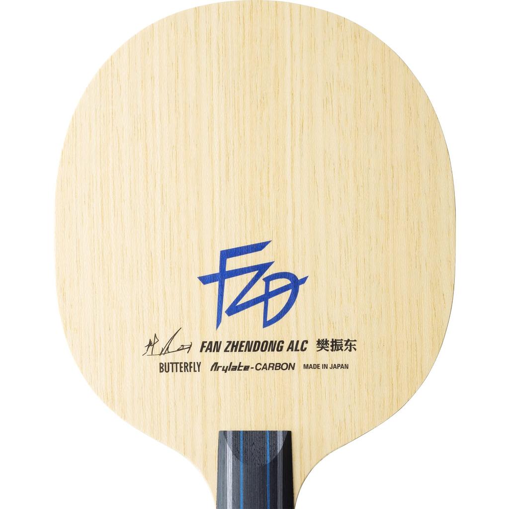 Butterfly Fan Zhendong Table Tennis Racket Chinese Pen 24180 Blade 161 x 150mm ALC-CS Size (Round)