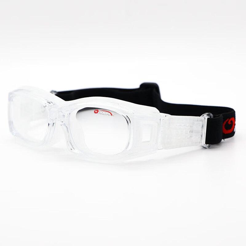 Outdoor Basketball Sports Goggles