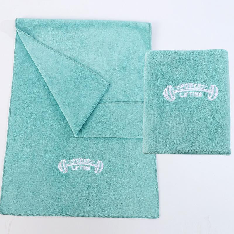 2Pcs Quick Dry Microfiber Sports Towel Highly Absorbent Gym Fitness Sweat Towels