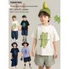 Yooyou Boys' Bear Print Short-Sleeve T-Shirt