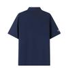 Navigare Men's Summer Skin-Friendly Stand-Collar T-Shirt