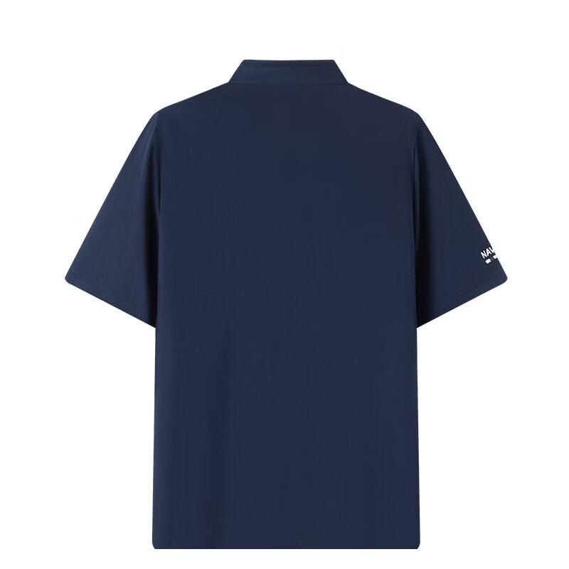 Navigare Men's Summer Skin-Friendly Stand-Collar T-Shirt