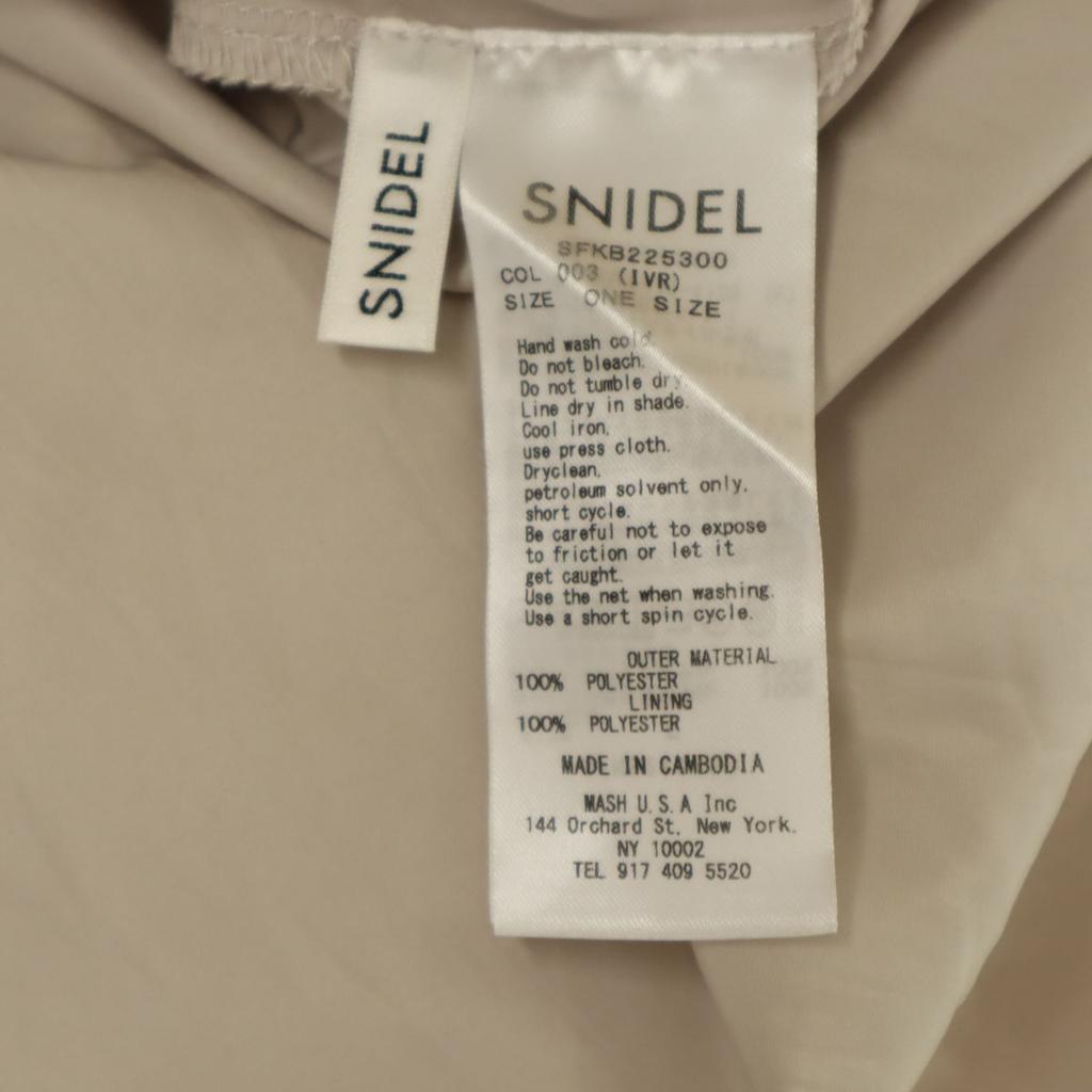 SNIDEL Long length Gathered skirt F pink beige Women Used