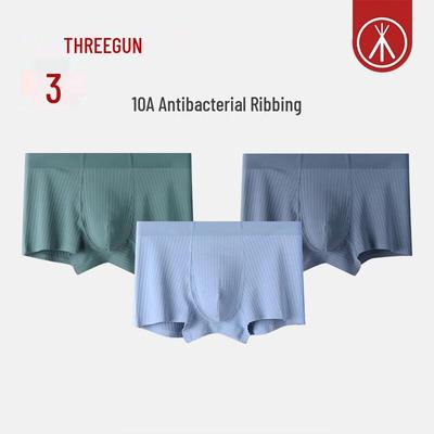 Sanqiang Men's 3-Pack Long-Staple Cotton Boxer Briefs