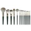 14Pcs Soft Bristle Makeup Brushes Set Fluffy Brush Head Professional Makeup Tools  Full Face Makeup
