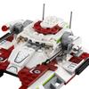 LEGO Star Wars Republic Tank 75182 Building Kit