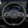 BYD New Energy Genuine Leather Steering Wheel Cover - Ultra-thin, All-season for Han, Tang, Qin, Song, MAX, Yuan, E2F3 models.