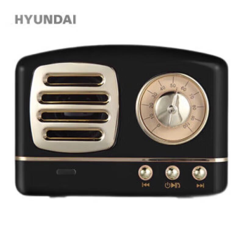 

HYUNDAI M11 Portable Retro Radio Speaker with TF Card Support