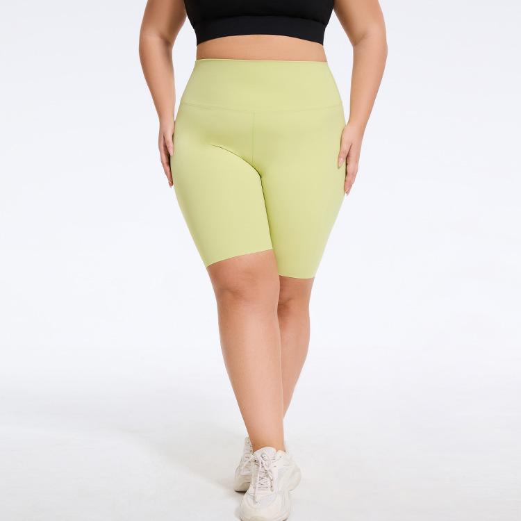 

Женские спортивные штаны для йоги персикового цвета с высокой талией — эластичные, с посадкой по фигуре в девять точек EU/US 1XL (150-180 lbs)