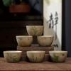 6pcs 70ml Kung Fu Little Tea Cup Household Ceramic Tea Cup Chinese Coarse Pottery Tea Bowl Drinking Utensils Teaset Accessories