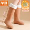 Spring and Autumn Khaki Brown Tall Women's Rain Shoes Versatile Women's Rubber Shoes Waterproof Shoes Red Long Water Boots Rainy Day Travel Shoes