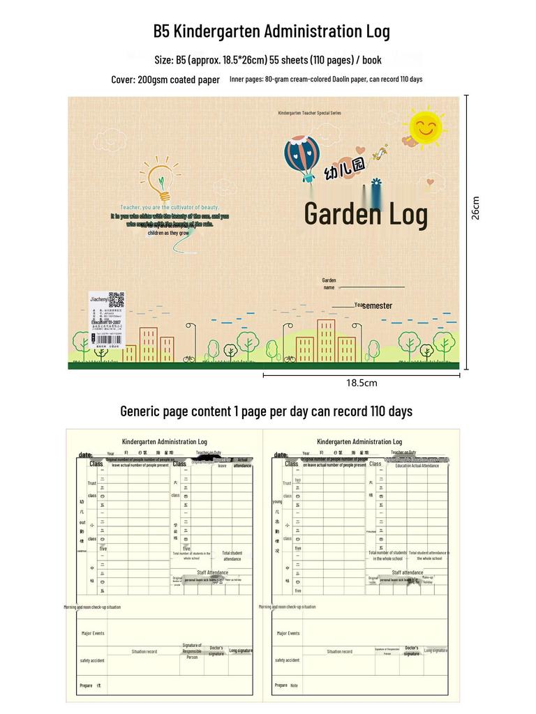 Kindergarten & Primary School Class Affairs Diary