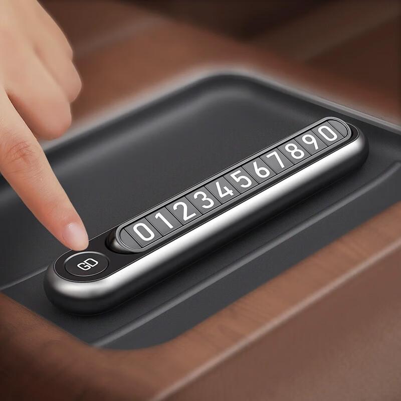 BIMLL Hidden Car Temporary Parking Plate