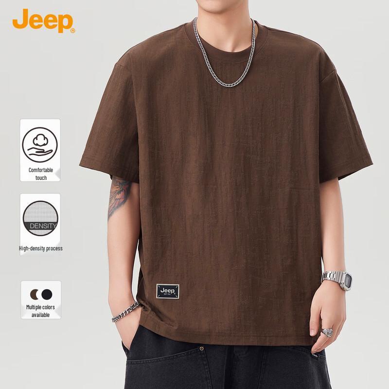 Jeep Men's Loose Fit Breathable Round Neck Short Sleeve T-Shirt