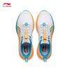 Li-Ning Juxing 1 V2 Youth Running Shoes