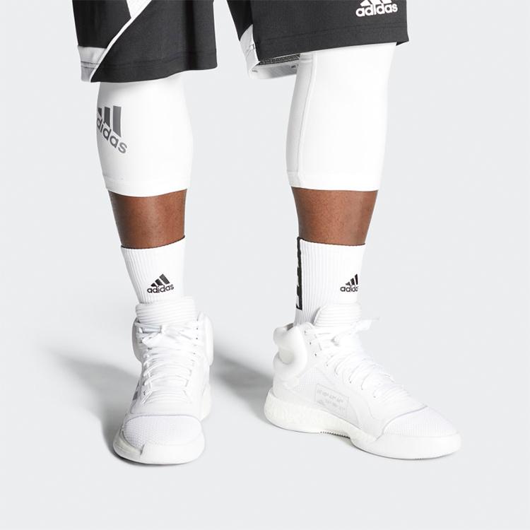 Adidas Marquee Boost Vintage Basketball Shoes 'Silver White' Sneakers EF9817