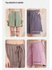 Summer Women's Ice Silk Modal Pajama Shorts - Versatile for Outdoors and Lounging