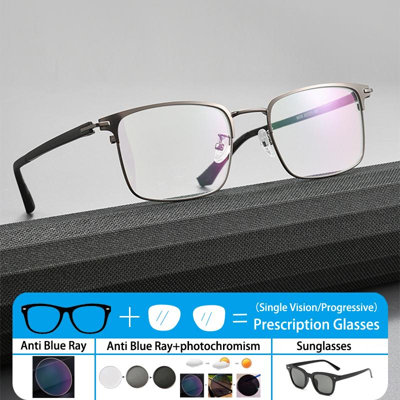 Retro Business Urltra-Light Prescription Eyebrow Glasses Square Anti Blue Ray Photochromic Progressive Optical Myopia Eyeglasses