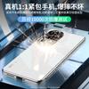 Applicable to oppo reno11 mobile phone case reno11pro electroplated glass metal lens anti-drop all-inclusive protective case