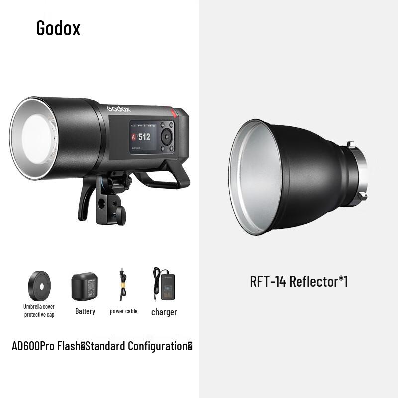

Godox AD600ProII Portable Outdoor Flash