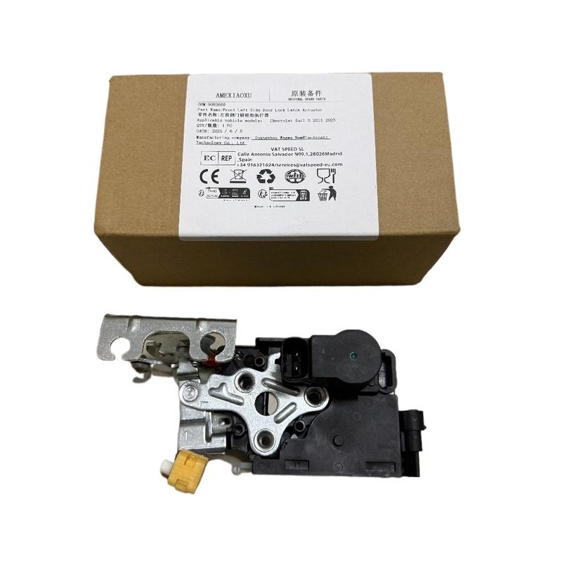 Front Left Side Door Lock Latch Actuator 9063666 For Chevrolet Sail 3 2015-2023