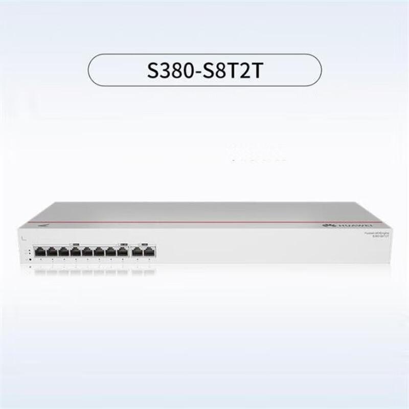 Huawei Kunling S380-S8T2T 10-Port Gigabit Enterprise Router Switch (CN Version)