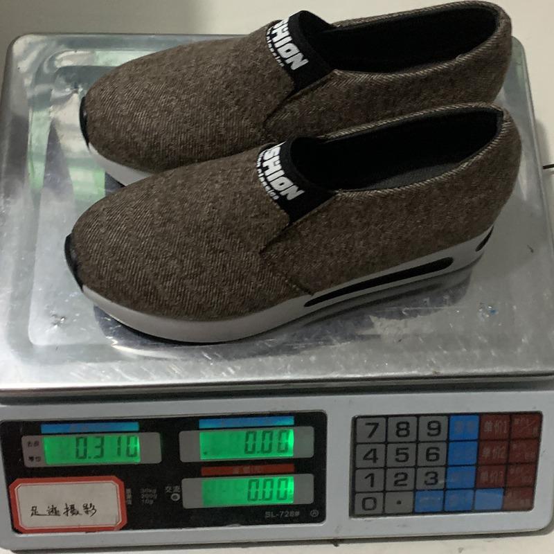 Tênis Casuais Femininos Plus Size de Bico Redondo, Slip-On de Cano Baixo para Esportes