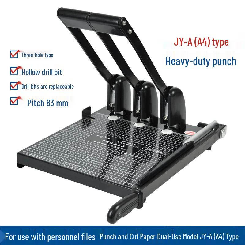 

Chenhao A4 3-Hole Punch & Paper Cutter CN plug (adapter included)