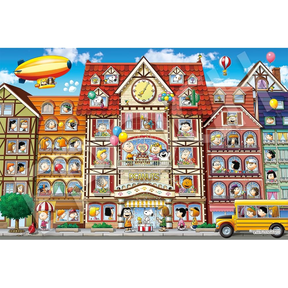 EPOCH Peanuts Snoopy Window Collection Jigsaw Puzzle 1000 Pieces 50x75cm with Glue and Spatula