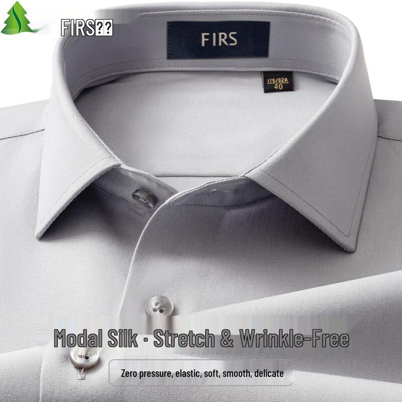 FIRS Silk-Modal Non-Iron Long-Sleeve Men's Business Shirt