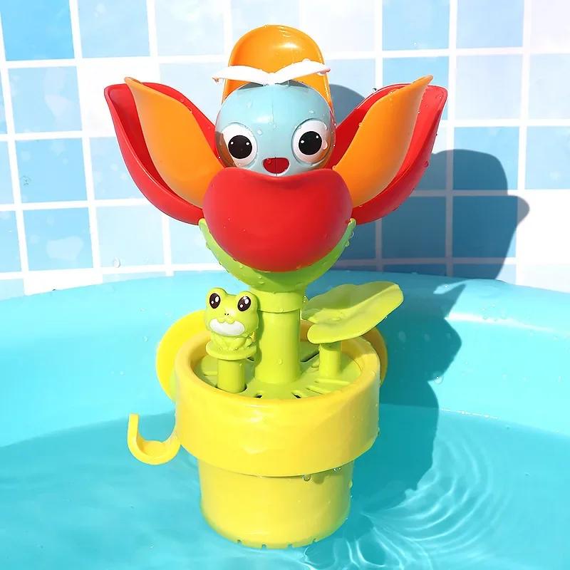 Water Spray Sprinkler For Kidsshower Bathtub With Suction Cup Children’S Bath Toyduckflower Shape Play Waterwheel Bathtub Toy