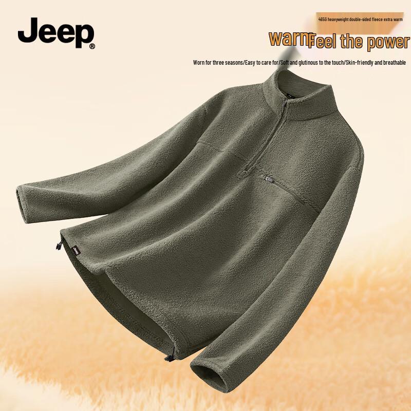JEEP Men's Fleece Lined Half-Zip Stand Collar Sweatshirt
