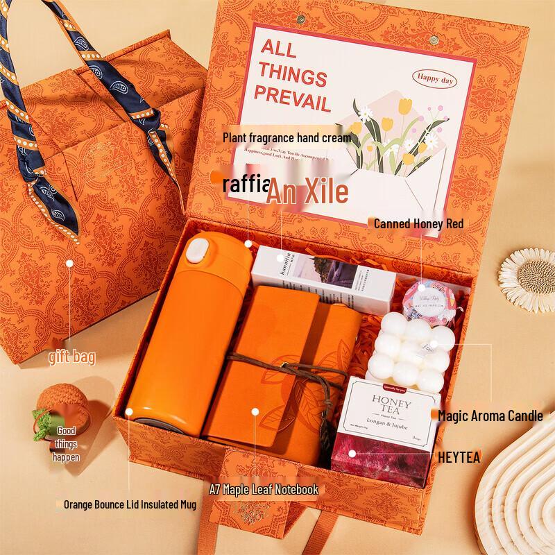 

Insulated Bottle Corporate Gift Set