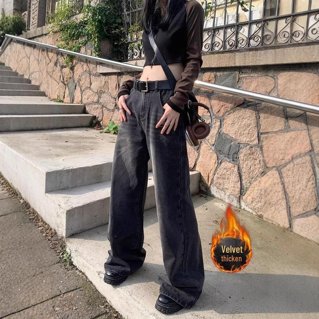 American Retro Velvet-Lined Wide-Leg High-Waist Women's Jeans for Autumn & Winter