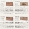 Retro Typewriter Style Number And Letter Seal Set For Diy Paper Art